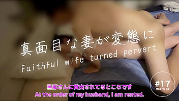 [Japanese wifey hotwife and have sex]”I'll flash you this flick to your husband”Woman who becomes a pervert[For total vids go to Membership]
