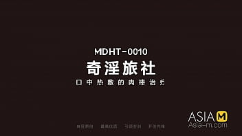Trailer-Super Kinky Hotel-Ling Wei-MDHT-0010-Best Original Asia Porno Movie