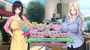 The Movement Anime: Caught In Inbetween The Delicate Knockers Of A Matron And Her Manager