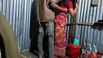 Real Amature In Homemade With Bhashr ( Official Flick By Localsex31)