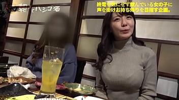 Minon Aisu 愛須みのん 300MIUM-678 Utter video: https://bit.ly/3Sc91Fh